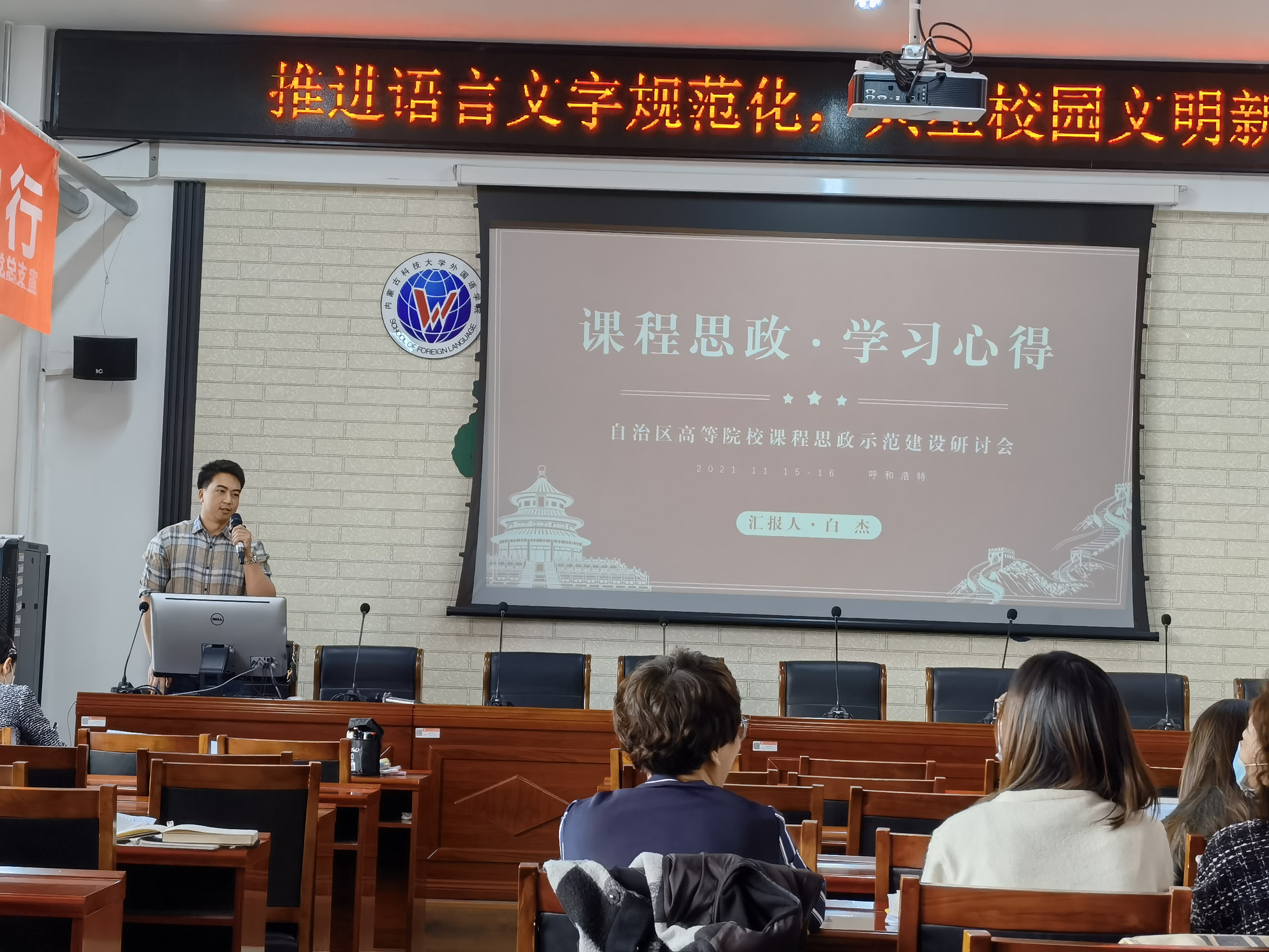 a5635484b106756f2dbf2eb71e12fc6